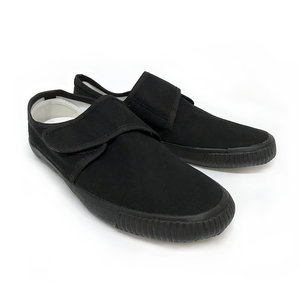 Junior Plimsolls